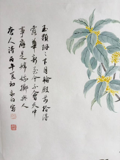 Autumn Osmanthus& Bird