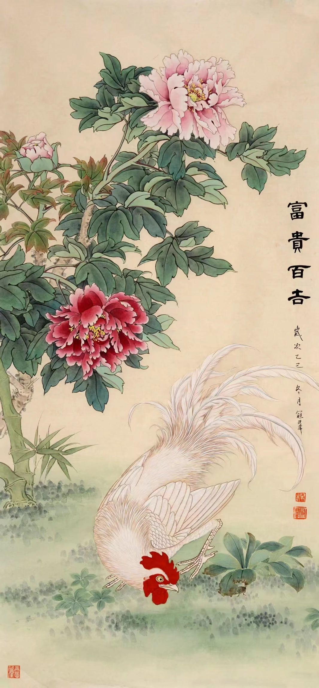 Peonies of Prosperity-Original Chinese Gongbi Painting